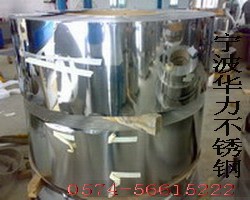 供应 0.01-0.08mm不锈钢箔 